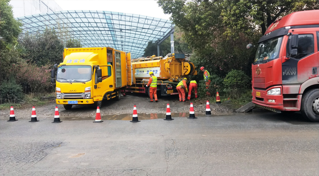 岚皋成区雨污水管网“四位一体”检测疏通项目